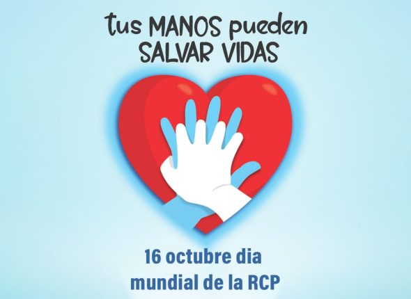 RCP